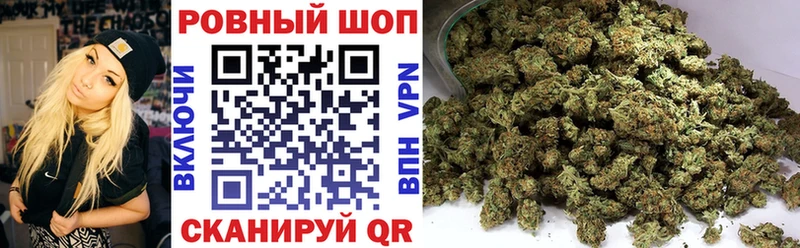 Наркошоп купить Гашиш  СОЛЬ  Меф мяу мяу  Ессентукская