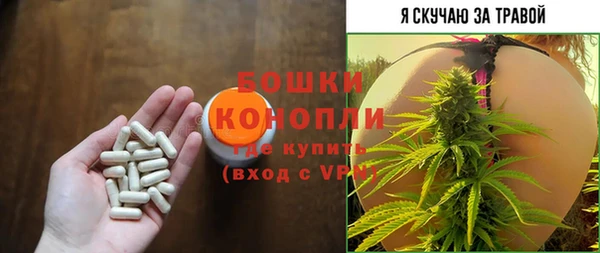 MDMA Premium VHQ Балабаново