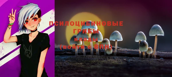 MDMA Баксан