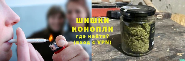 MDMA Баксан
