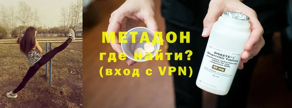 меф VHQ Балахна