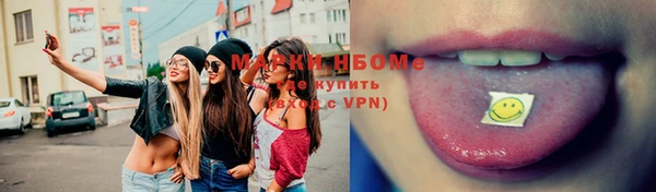 MDMA Баксан