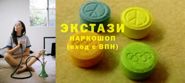 меф VHQ Балахна