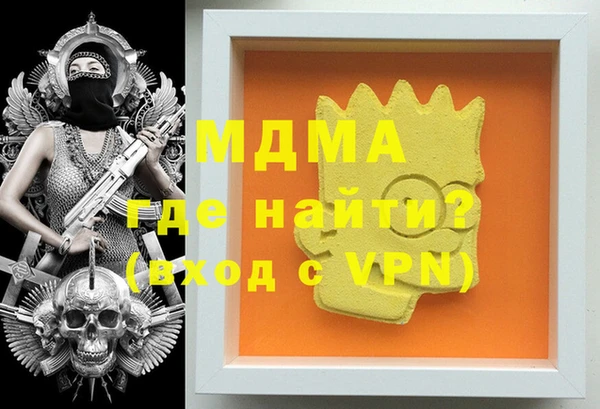 меф VHQ Балахна