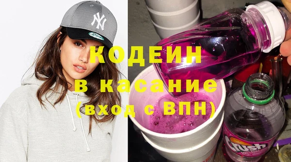 MDMA Баксан
