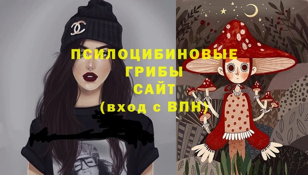 MDMA Баксан
