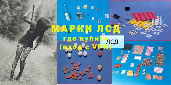 меф VHQ Балахна