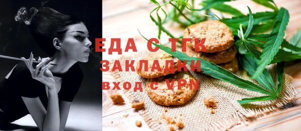 MDMA Баксан