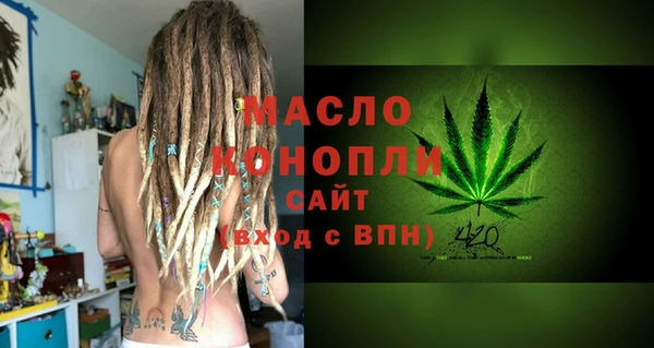 меф VHQ Балахна
