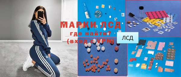 меф VHQ Балахна