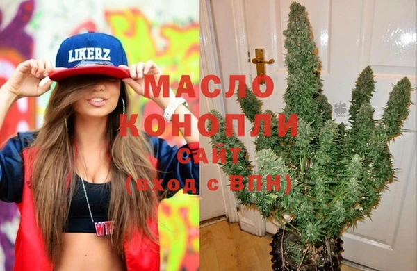 меф VHQ Балахна