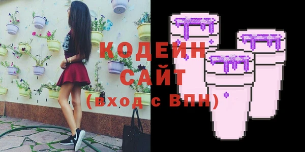 меф VHQ Балахна